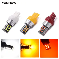 2X T20 светодио дный + декодер 7440 W21W 7443 W5W светодио дный Canbus ОШИБОК 15SMD 2835 12 В DC резервного копирования Обратный хвост стоп-сигналы белый желтый