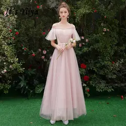 Это YiiYa платье подружки невесты розовый узкий ремешок Pleat Длинные свадебные платья Элегантное платье с вырезом "лодочка" на шнуровке