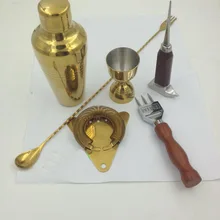 Золотые наборы барные инструменты высокого класса вина может инструмент для барменов набор барный шейкер наборы