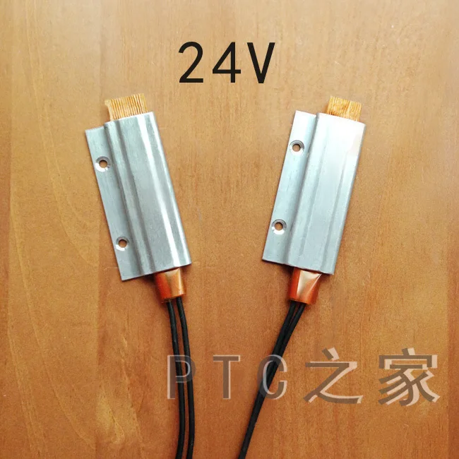 

2pcs 24V 180C Thermostat PTC aluminum heating for mini instrument 60*28*7mm