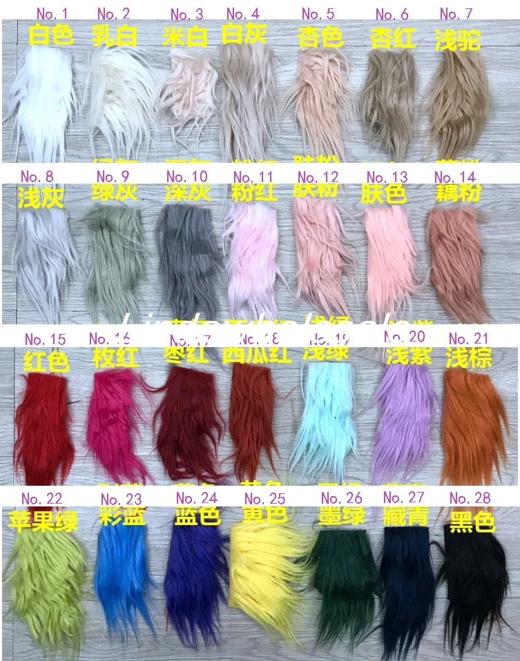 

cosplay fabric,Plush fabric display cloth,Carpet background decoration,felt cloth,160cm*45cm(half yard)/pcs
