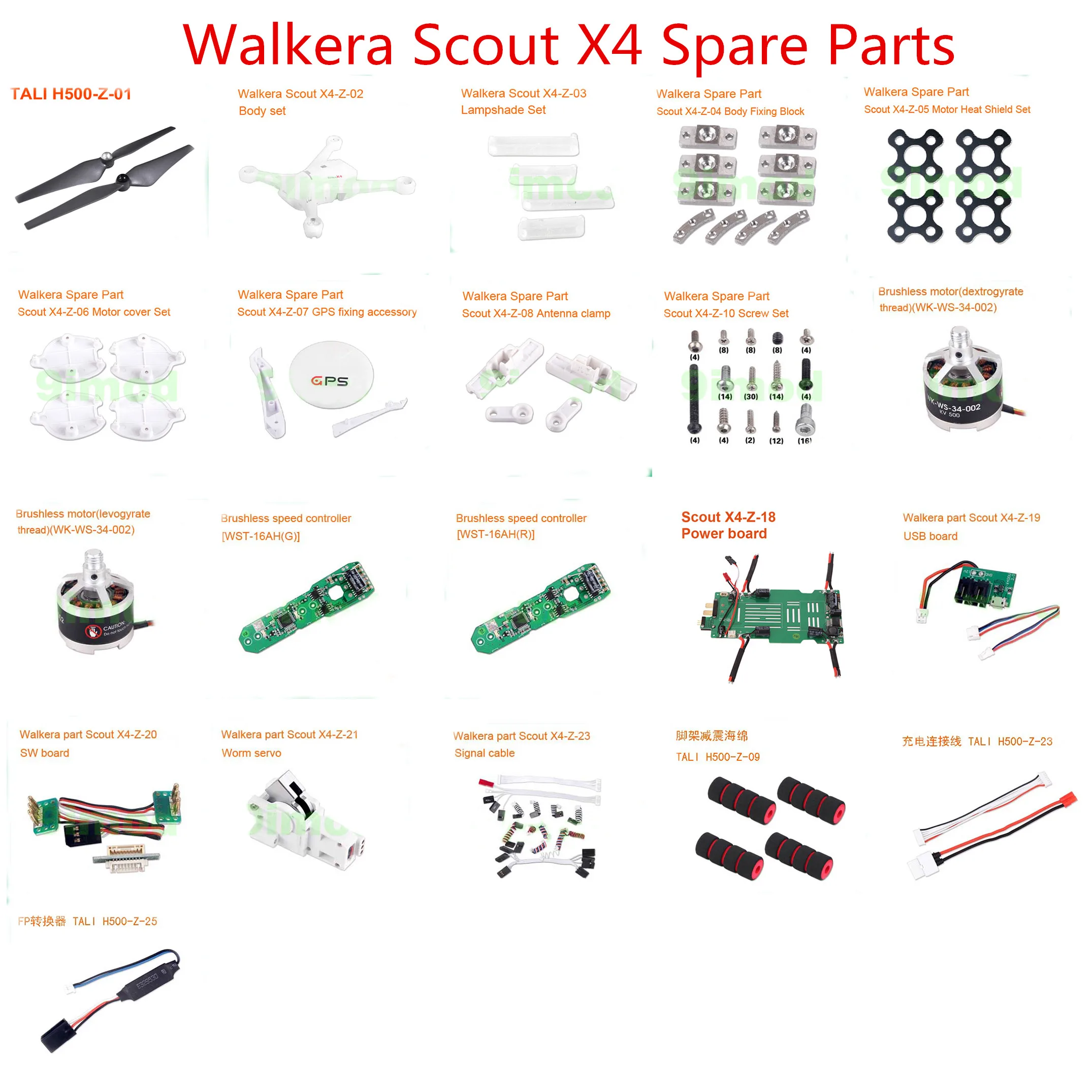 

Walkera Scout X4 RC Quadcopter spare parts blade body shell motor ESC Power Board Screw Worm servo cable etc