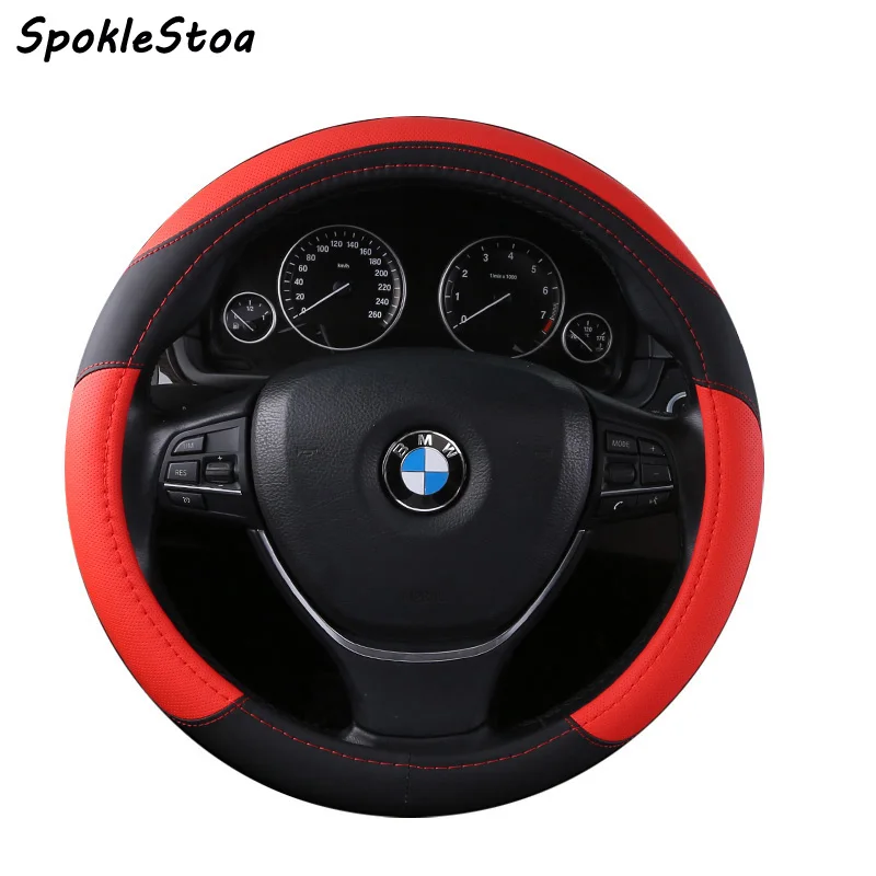 

Advanced eco-friendly breathable slip-resistant slams steering wheels hub for ford, super-fibre car steering wheel cover