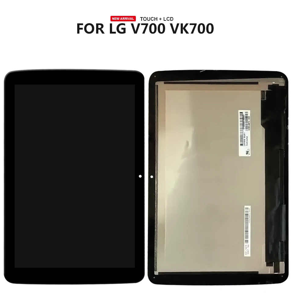 lg v700-1