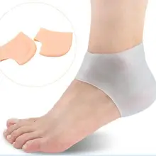 250 пар/лот, пара силиконовых увлажняющих гелей для ног, Защита ног от трещин, носки для ухода за ногами, забота о здоровье, HQ, 4 цвета