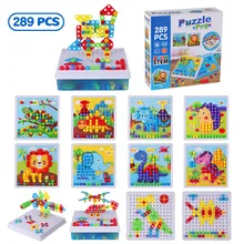 289Pcs Drill Screw Group Toys Nut And Mushroom Nail 2 In 1 DIY Disassembly Puzzle Toys Children STEM Educational Toys Kids Gifts