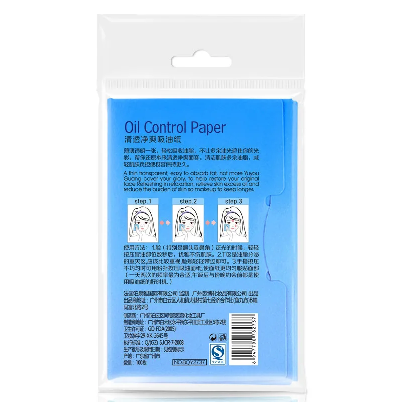 100sheets pack oil blotting sheets makeup cleansing oil absorbing oil sheets