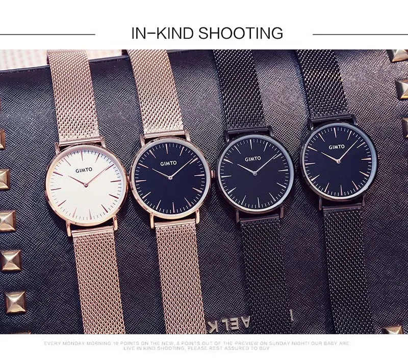 watch GIMTO 224B