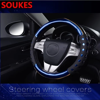 

Colorful Curtain Leather Car Steering Wheel Covers For Volvo S60 XC90 V40 V70 V50 V60 S40 S80 XC60 XC70 Nissan Qashqai Jeep