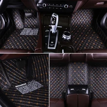 Пользовательские полный Крытая Водонепроницаемый Ковры прочный специальный автомобиль пол Коврики для Volkswagen Beetle Гольф Tiguan sharon Passat CC EOS caddy