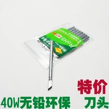 40 Вт неэтилированная железная головка экологический K Tsui внешних тепловых наконечников железа рот