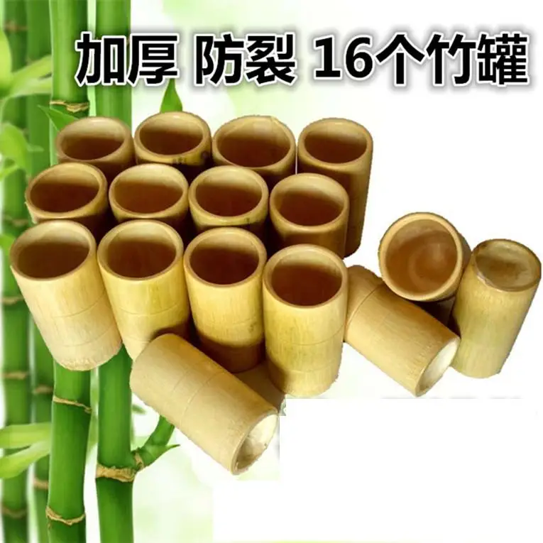 16 CUPS Traditional Chinese Bamboo Fire Cupping Set Acupuncture Therapy