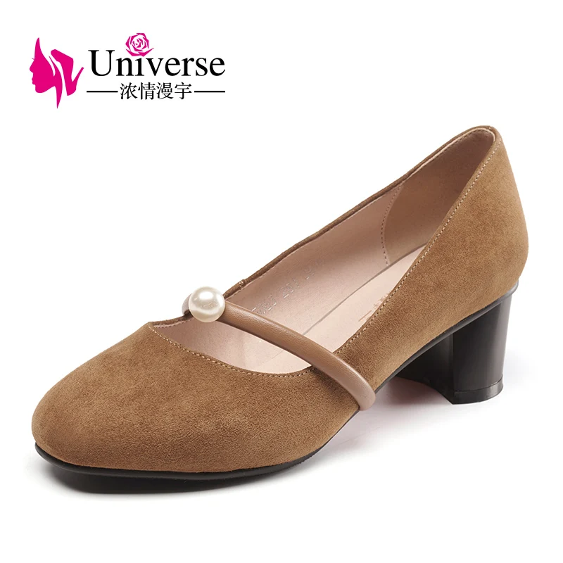

Universe 2017 Kid Suede Women's Shoes Retro High Heels Square Toe with Narrow Band G037
