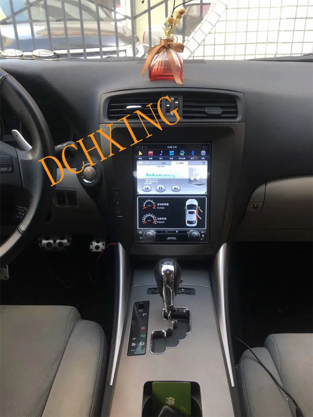 mmexport1507450276962