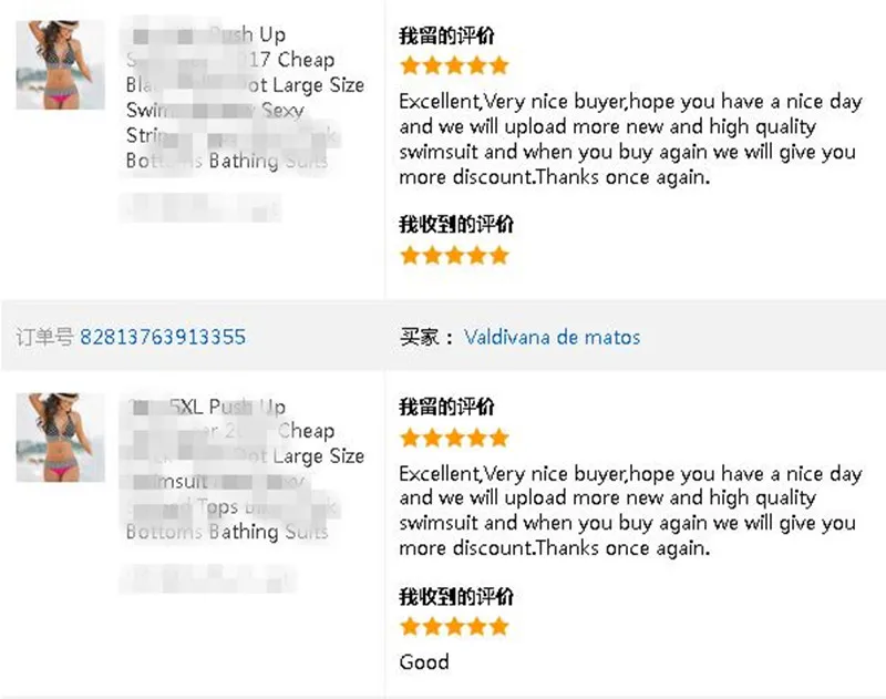 X7 (5)