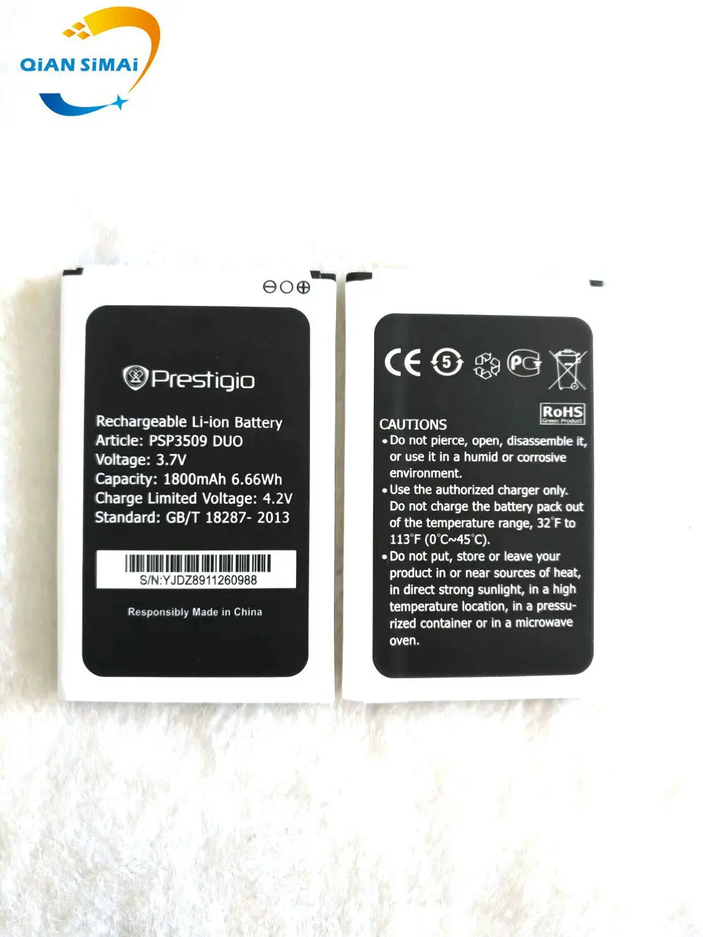 QiAN SiMAi 1 шт. новый высококачественный PSP 3509 DUO Аккумулятор для Prestigio PAP3509 мобильный