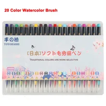 20 цветов Краска Мягкая Акварельная кисть маркеры ручки Нетоксичная краска ing& Drawing граффити поставки художника