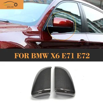 

Side Rearview Mirror Cover Replacement Carbon Fiber for BMW E71 E72 X6 2008 - 2014 not X6M
