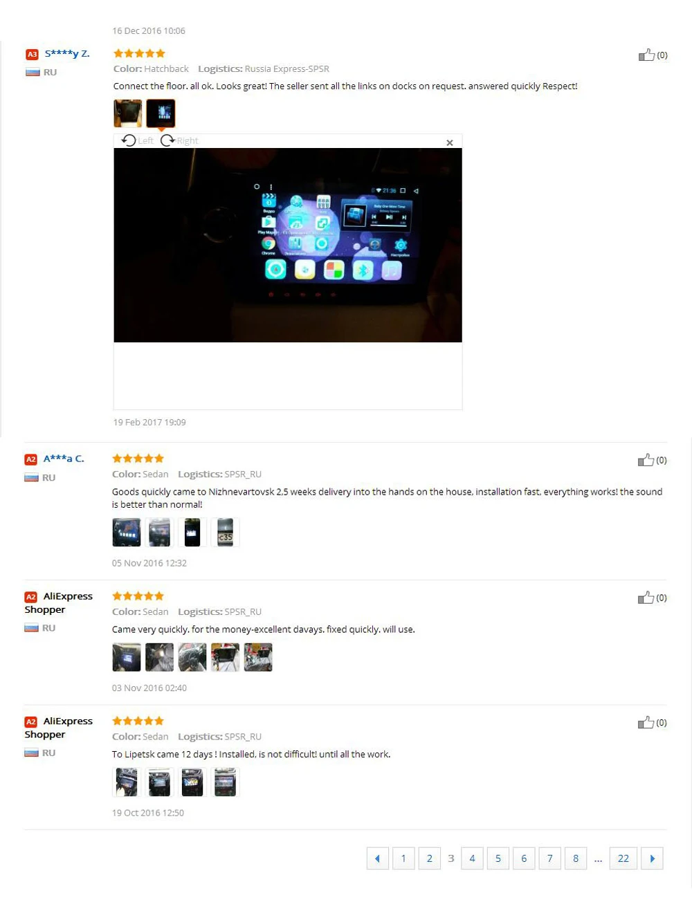 Top Car Android GPS DVD Player For KIA RIO K2 2010 2011 2012 2013 2014 2015  9" 2 din car radio Video Player 2Din Navigation 33