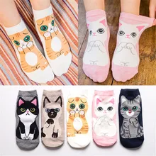 Short Ankle Socks Women Casual Man Cotton Socks Animal Art Animation Character Cute Gift Sock W628