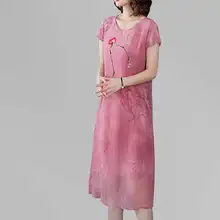 Женское шелковое платье в стиле ретро элегантное тонкое Чонсам