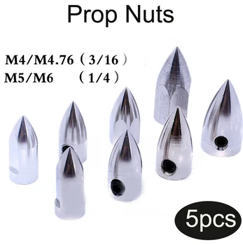 

5PCS M4 M4.76 M5 M6 Thread Prop Nuts Metal Propellers Clamp Bullet Head for Electric Boat Methanol Ship Shaft Fixed Propeller