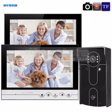 DIYSECUR 9inch Video Record/Photograph Video Door Phone Doorbell Waterproof RFID Camera Home Security Intercom System 1V2