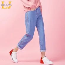 LEIJIJEANS, весенние, новые, нерегулярные, средняя талия, тонкие, светло-голубые, для девушек, бойфренды, ветер, джинсы размера плюс, Харлан, свободные джинсы 9033