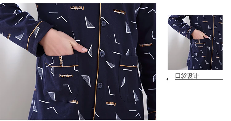 Бесплатная доставка 2018 весна и осень 100% хлопок Для мужчин пижамы с длинными рукавами отложной воротник печати досуг Для мужчин пижамы L-3XL