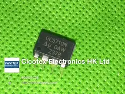 UC3710N DIP8 IC дополняют MOSFET DRVR 8-DIP UC3710NG4