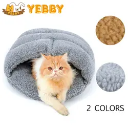 Уютные теплые удобные Cat спальный мешок кровать мягкая Толстая маленькая собака Pet спальный пещера
