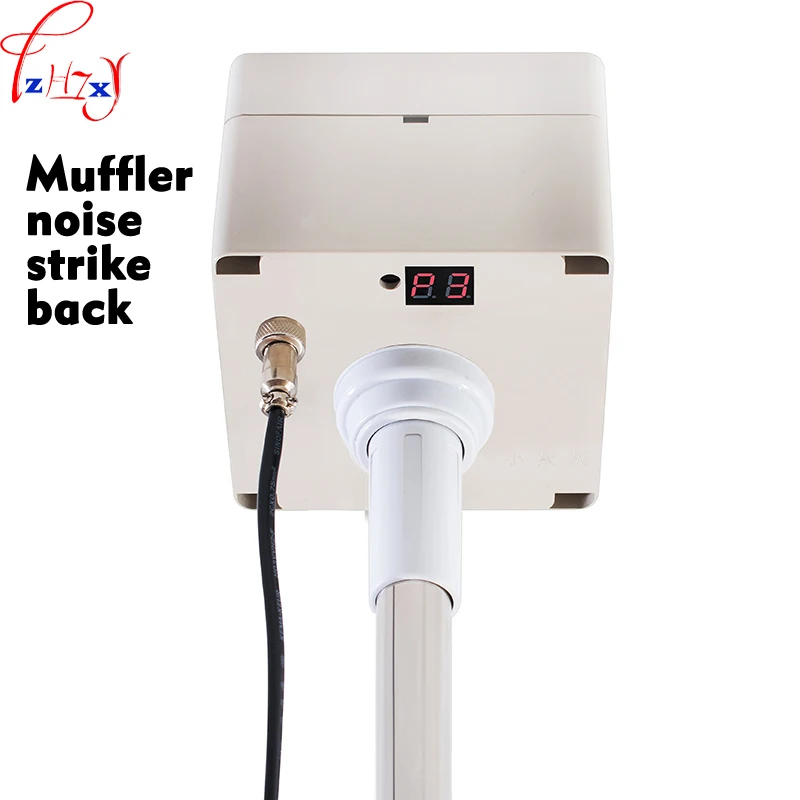 

Fight Back Upstairs Neighbor Noise Artifact /Muffler Noise Strike Back Noise Deadener Machine 220V 10W ~ 30W Adjustable