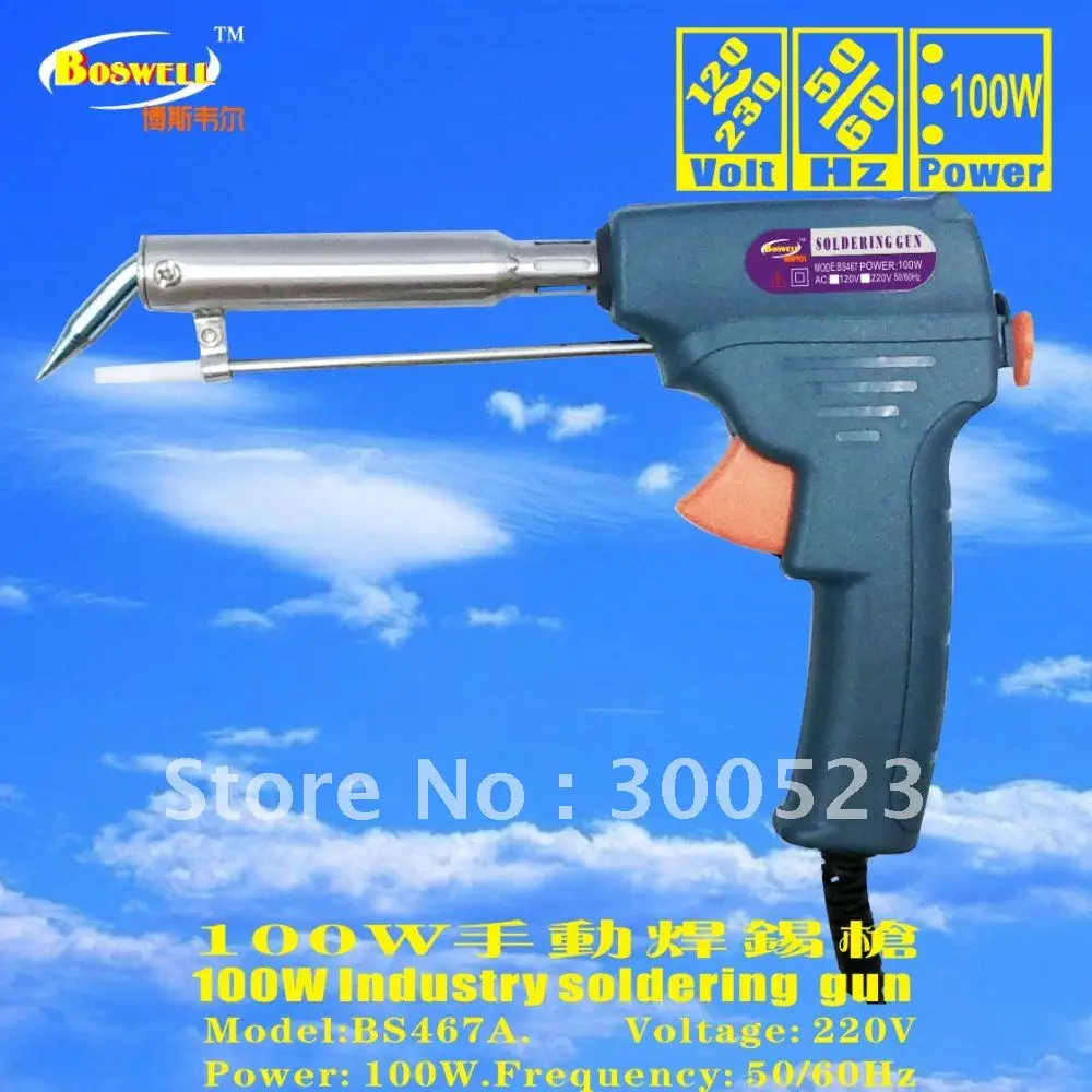 100 Watts soldering gun,soldering iron,Spot of the