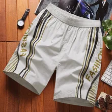 Повседневные мужские шорты на шнурке, дышащие прямые мужские короткие штаны, популярные удобные мужские шорты, мужские шорты May9