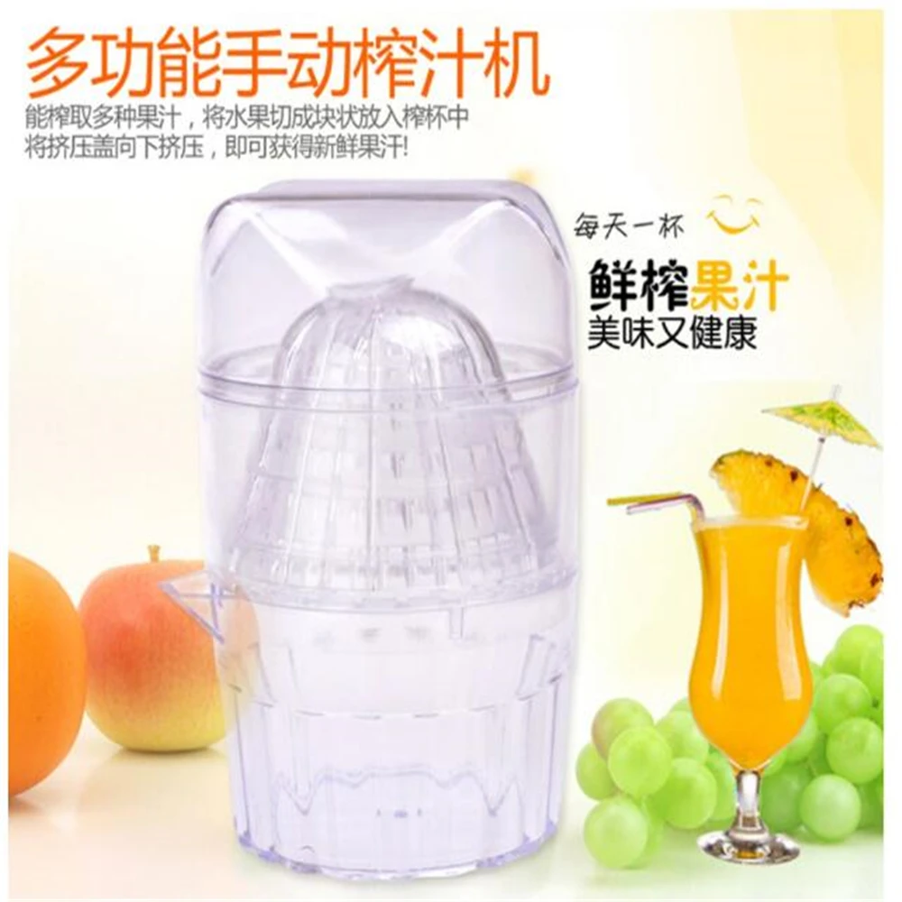 

2018092201 xiangli Orange juice juicer manual pressure oranges simple mini fried juice cup 4 colours 80