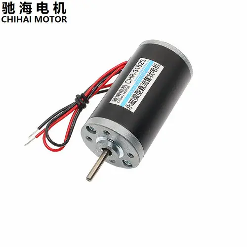 500-DC MOTOR 12V 24V 6V 3V