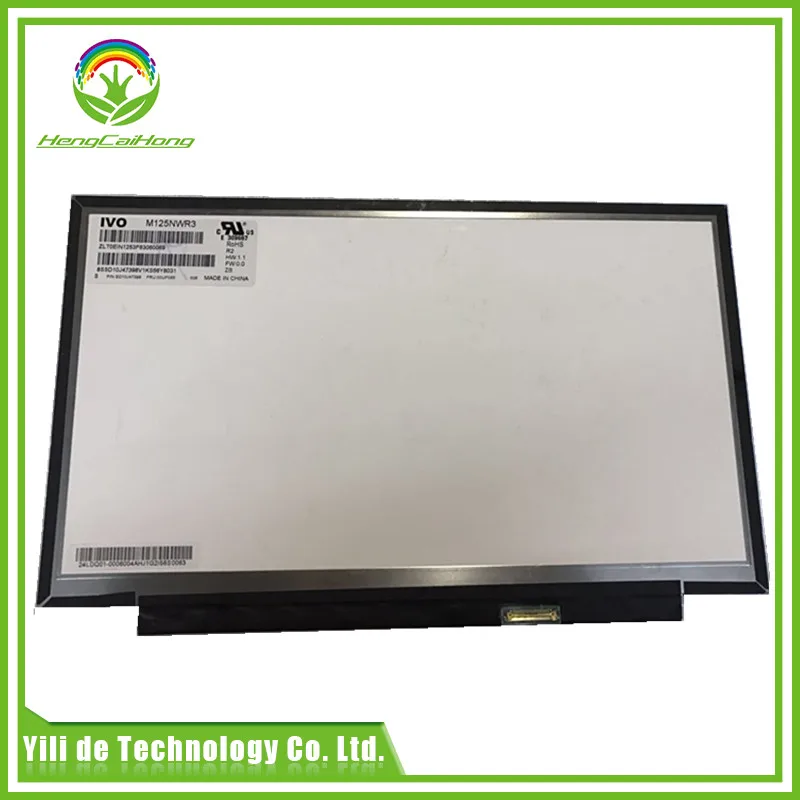 

For Lenovo X230S X250 K2450 K20-80 IPS LCD screen M125NWR3 X260 X240