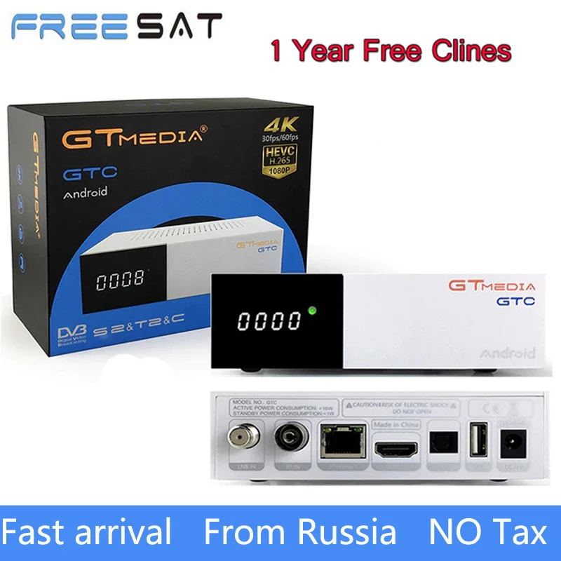 

Freesat GTC TV Box Decoder DVB-S2 DVB-C DVB-T2 Amlogic S905D Android 6.0 TV BOX 2GB 16GB+1Year 5Cilne CCCAM Satellite TV Receiv