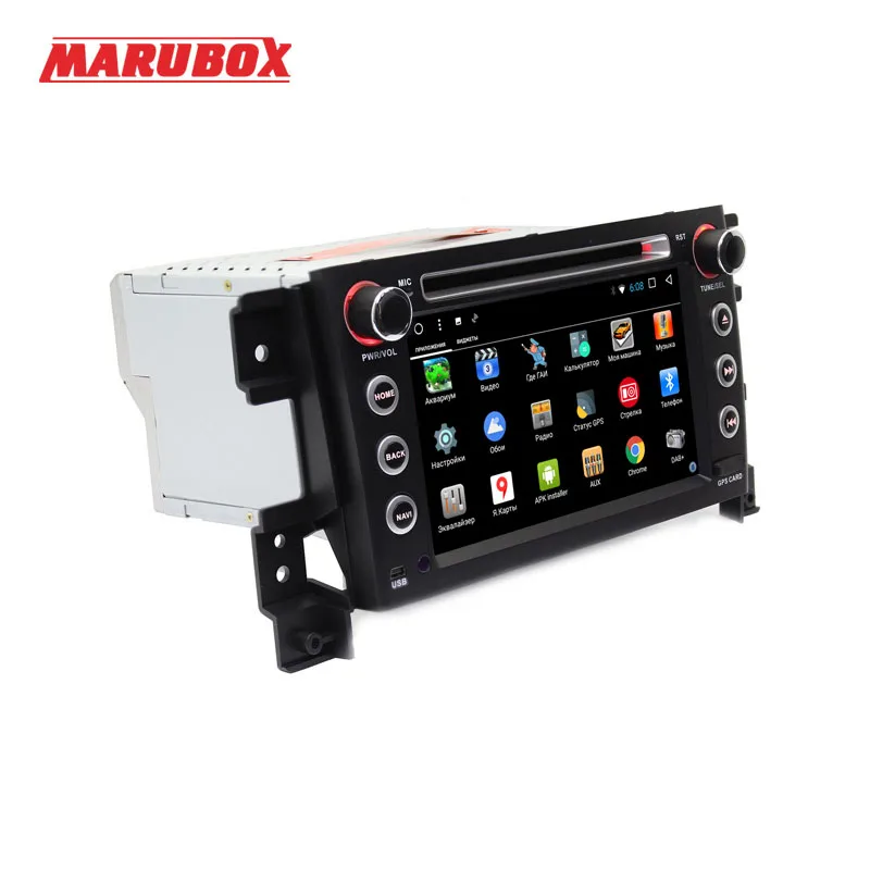 Top MARUBOX 7A905DT8 Car Multimedia Player for Suzuki Grand Vitara,Octa Core,Android 8.1,GPS,Radio,Bluetooth,DVD,8 Core, 2GB,32 GB 4