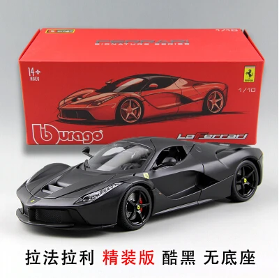  Enzo laferra ri Bburago 1:18 Original simulation alloy car model Italian supercar LF Matte black Red sports car Fast and Furious 