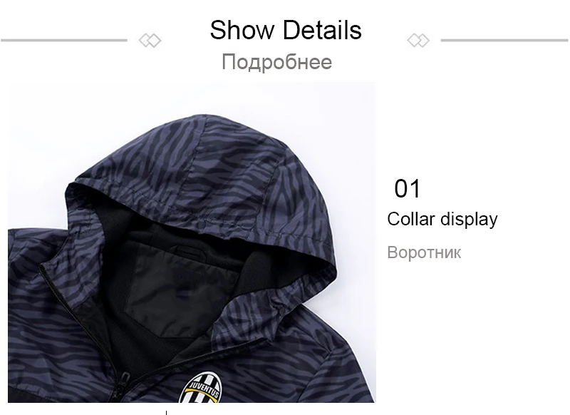 Colorblock Hoodie (10)