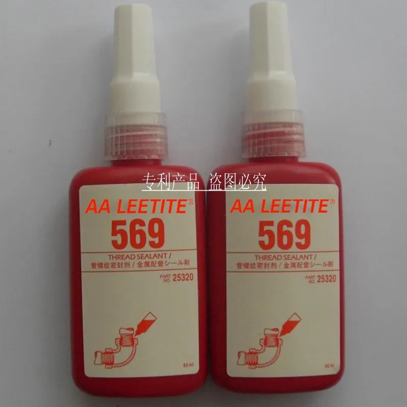 LEETITE 569 клей-в вязкости прочности высокой температуры/анти вибрации