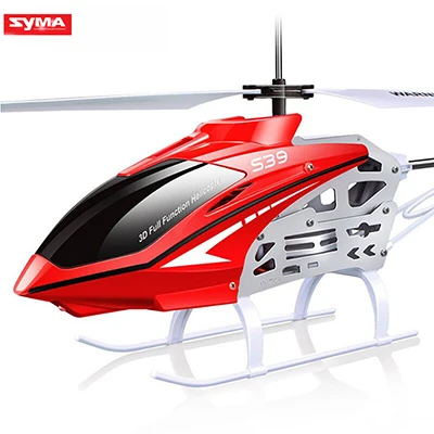 SYMA S39 RC вертолет 3 канала оснащен гироскопом светодиодный светильник дистанционное управление расстояние 100 м детский подарок красный/белый - Цвет: red