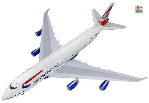 

3D Paper Model For Civil Aviation Boeing 747 Aircraft DIY Student Origami Toy Paper Model