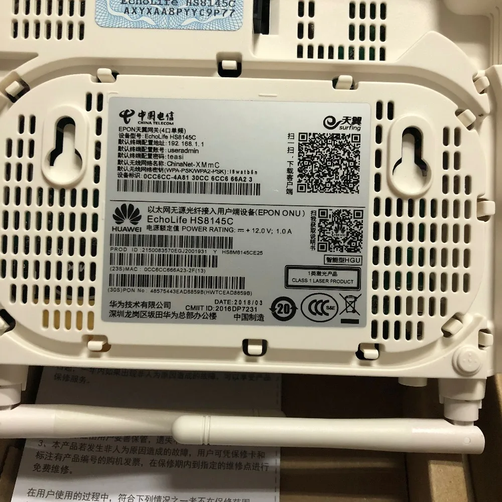 Ftth huawei HS8145C Epon/Gpon Волоконно-оптический ONU ONT с 1GE+ 3FE+ Vioce+ USB+ wifi Termina Gpon английская версия Новинка