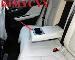 Bjmycyy стайлинга автомобилей для JAGUAR F-Темп 2016 2017 2018 ABS Matt Silver задние сиденья Хвост стакана воды бурильщик крышка наклейка формовочная отделка