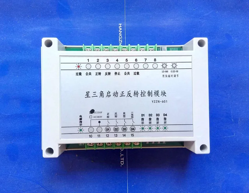 

Positive and negative controller optimizes secondary line drop