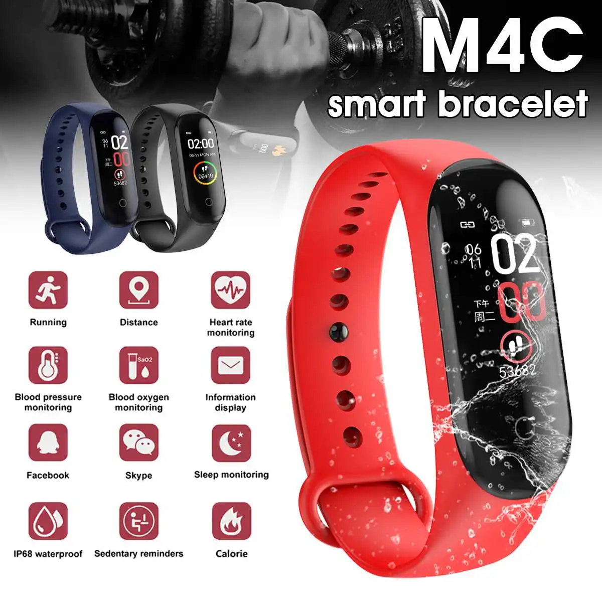 

KINCO 3 Colors M4C Smart Watch Bracelet Wristband Fitness Heart Rate Blood Pressure Blood Oxygen Monitor Massage Call Receive