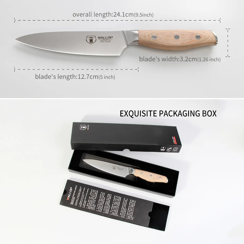 WALLOP Brand New High quality 5 inch utility knife Kitchen knifeGerman stainless steel Chef Slicing Cutter fruit cooking tool WALLOP Brand New High quality 5 inch utility knife Kitchen knifeGerman stainless steel Chef Slicing Cutter fruit cooking tool