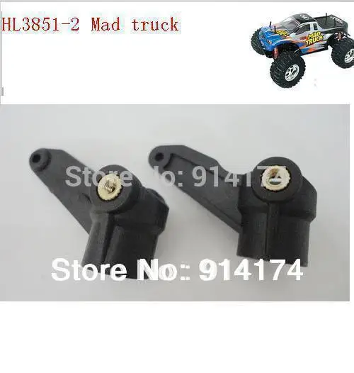 Запасные части для грузовиков henglong 3851-2 1/10 RC Mad No.70R. L пластиковый шарнир